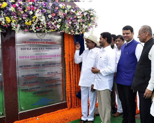 World's largest multi-stage lift irrigation project inaugurated in Telangana