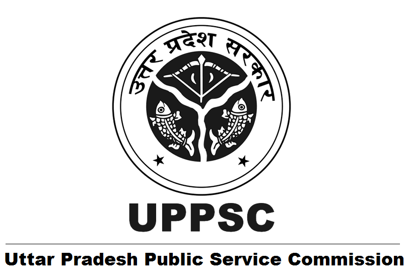 UPPSC Released New Exam Calendar for 2019-2020