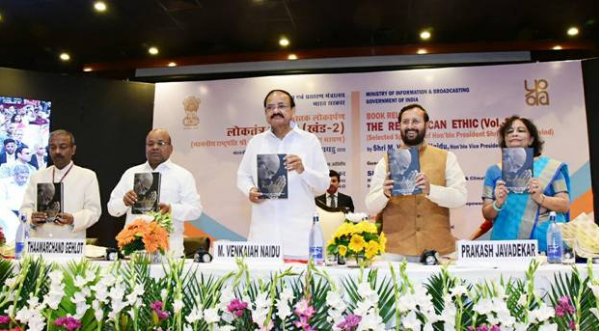 Vice-President Released the books of selected Speeches of President Ram Nath Kovind